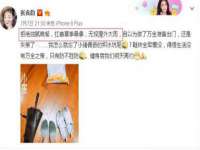 福乐堂药业（广州）有限公司