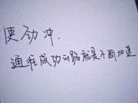 福乐堂药业（广州）有限公司