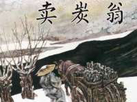 福乐堂药业（广州）有限公司
