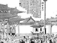 福乐堂药业（广州）有限公司