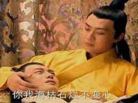 福乐堂药业（广州）有限公司