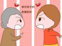 福乐堂药业（广州）有限公司