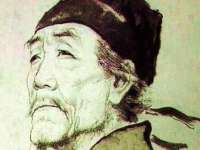 福乐堂药业（广州）有限公司
