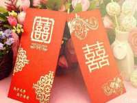 福乐堂药业（广州）有限公司
