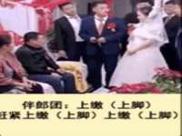 福乐堂药业（广州）有限公司