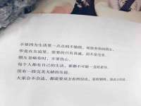 福乐堂药业（广州）有限公司