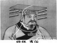 福乐堂药业（广州）有限公司