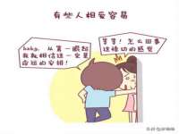 福乐堂药业（广州）有限公司