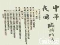 福乐堂药业（广州）有限公司
