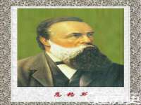 福乐堂药业（广州）有限公司