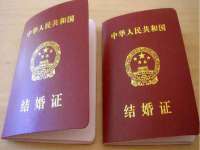 福乐堂药业（广州）有限公司