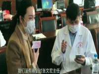福乐堂药业（广州）有限公司