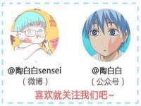 福乐堂药业（广州）有限公司