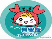 福乐堂药业（广州）有限公司