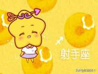 福乐堂药业（广州）有限公司