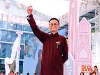 福乐堂药业（广州）有限公司