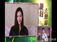 福乐堂药业（广州）有限公司