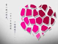 福乐堂药业（广州）有限公司