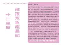 福乐堂药业（广州）有限公司