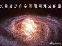 福乐堂药业（广州）有限公司