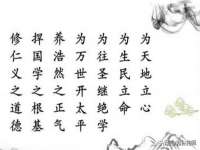 福乐堂药业（广州）有限公司
