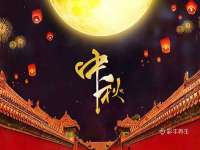 福乐堂药业（广州）有限公司