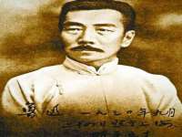 福乐堂药业（广州）有限公司