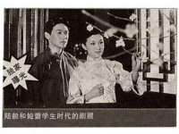 福乐堂药业（广州）有限公司