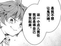 福乐堂药业（广州）有限公司