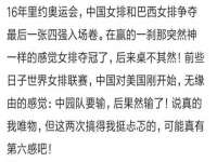 福乐堂药业（广州）有限公司