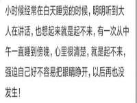 福乐堂药业（广州）有限公司
