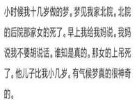 福乐堂药业（广州）有限公司