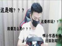 福乐堂药业（广州）有限公司