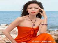 福乐堂药业（广州）有限公司