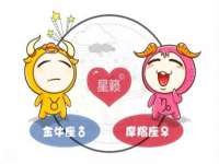 福乐堂药业（广州）有限公司