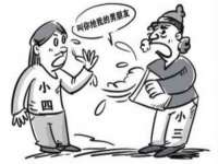 福乐堂药业（广州）有限公司
