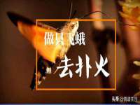 福乐堂药业（广州）有限公司