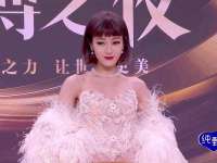 福乐堂药业（广州）有限公司