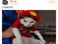 福乐堂药业（广州）有限公司