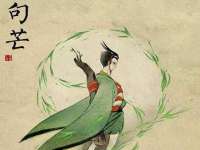 福乐堂药业（广州）有限公司