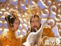 福乐堂药业（广州）有限公司