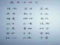 福乐堂药业（广州）有限公司