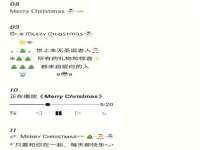 福乐堂药业（广州）有限公司
