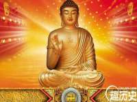 福乐堂药业（广州）有限公司