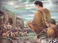 福乐堂药业（广州）有限公司