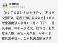 福乐堂药业（广州）有限公司