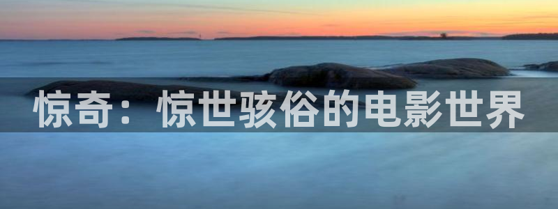 新闻图片