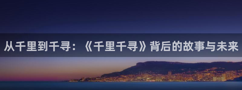 新闻图片