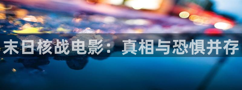 星空影视解说