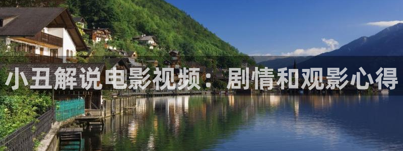 新闻图片